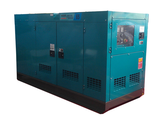 75kva آب خنک کننده FPT دیزل ژنراتور ژنراتور خاموش ژنراتور
