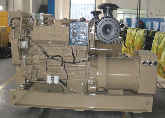 TC Induction Marine Diesel Generator with Class H Insulation and 220V / 380V / 440V Voltage Options for Vessel Power Supply